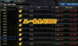 ods2最新爆料,揭秘最新科技动态与未来趋势