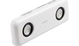 漫步者最新爆料新闻视频,揭秘神秘新品，科技盛宴即将开启！