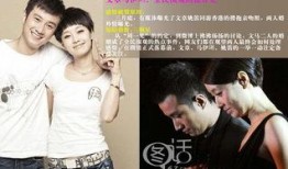 最新爆料娱乐圈男女分手,明星情侣分手潮来袭，揭秘分手背后的真相